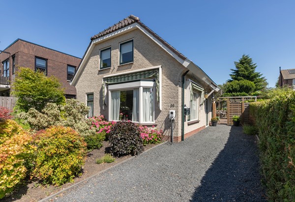 Medium property photo - Achterweg 88, 2376 BA Nieuwe Wetering